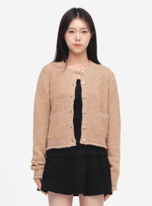 Soft Cardigan