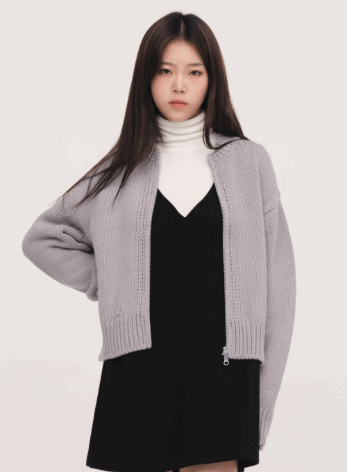 Knitted Zip-Up Cardigan