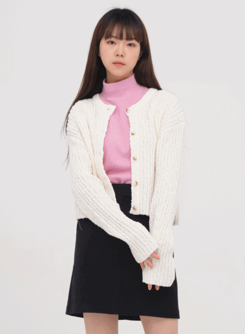 Cropped Cardigan