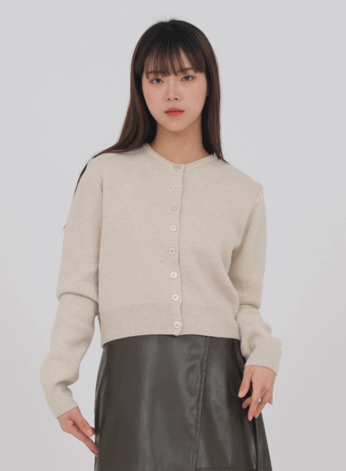 Cashmere and Wool Blend Cardigan