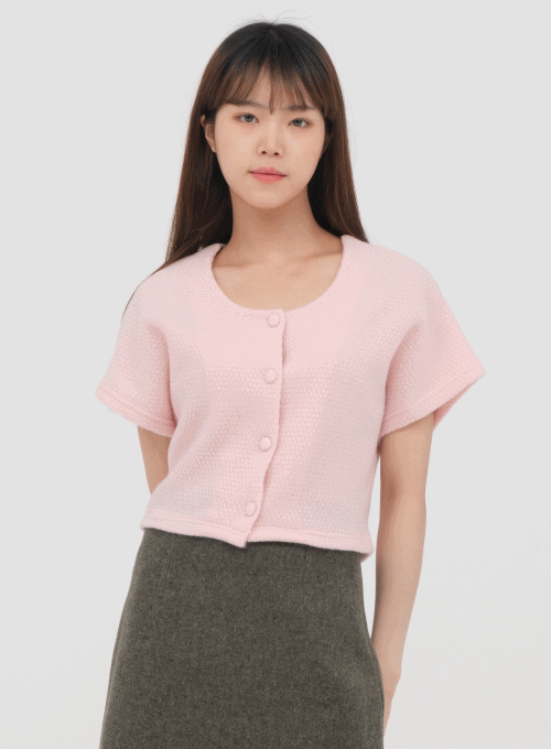 Short Sleeve Cardigan