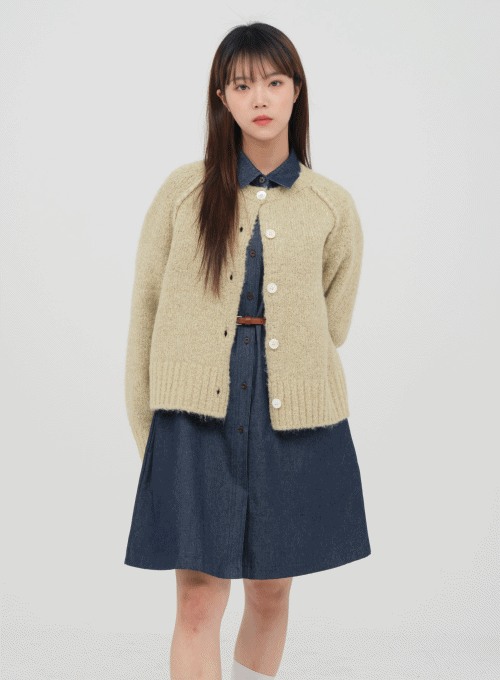 Wool Cardigan