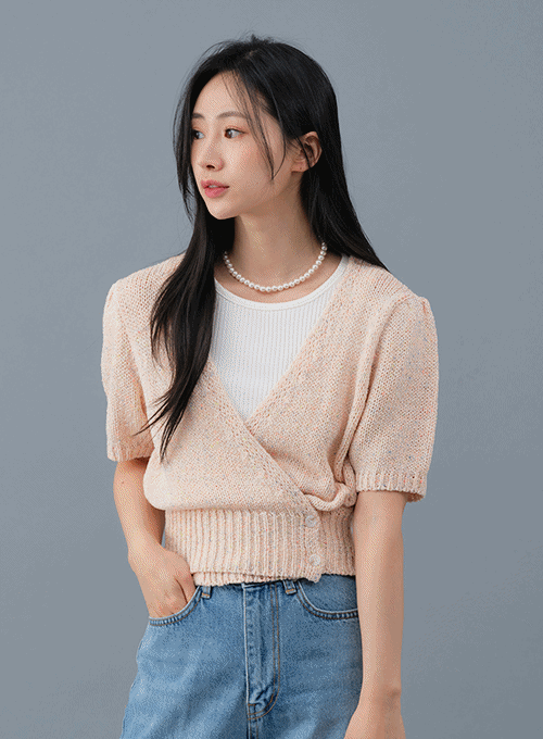 Two-Way Wrap Cardigan OA26