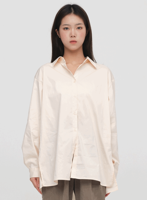 Long Cotton Shirt