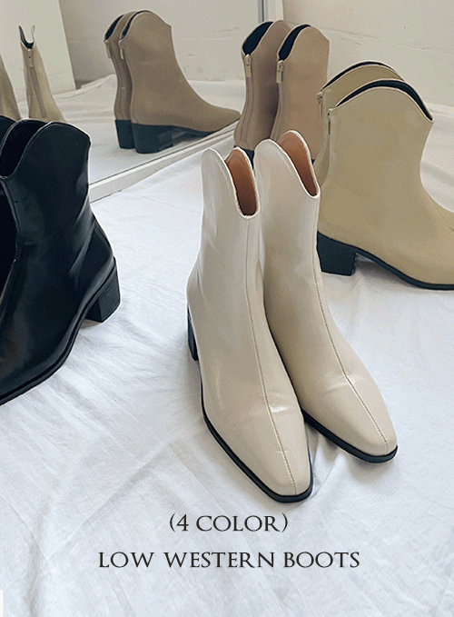 Half Moon Low Western Boots