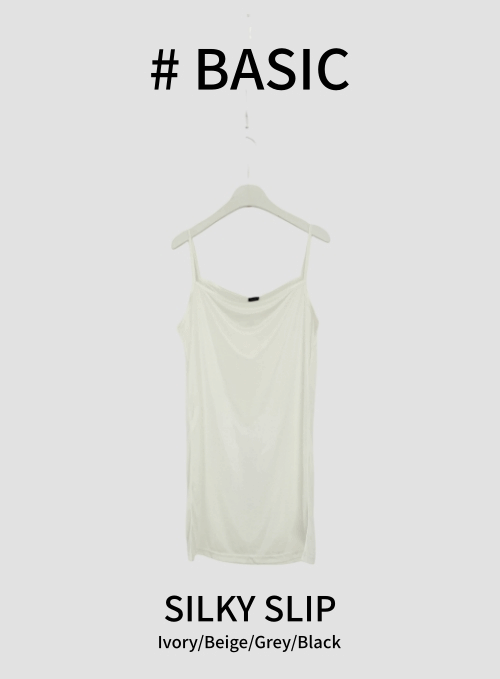 Long Silky Slip