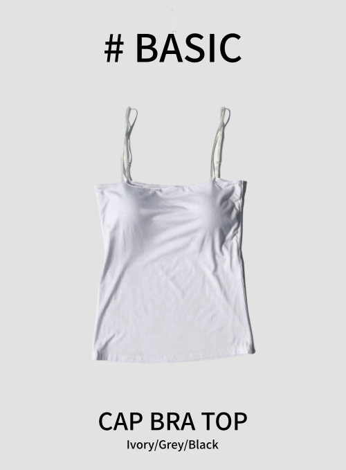 Bra Cap Sleeveless Top