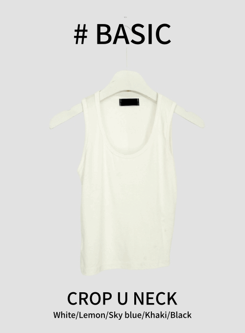 U-Neck Crop Sleeveless Top