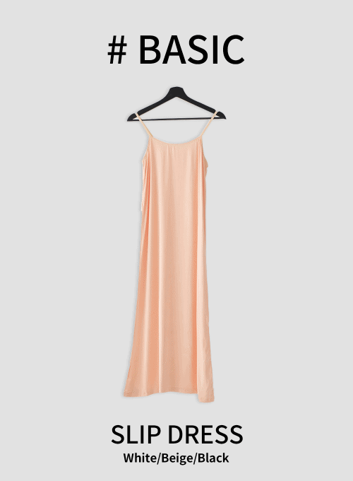 Essential Basic Slip Maxi Dress OY16