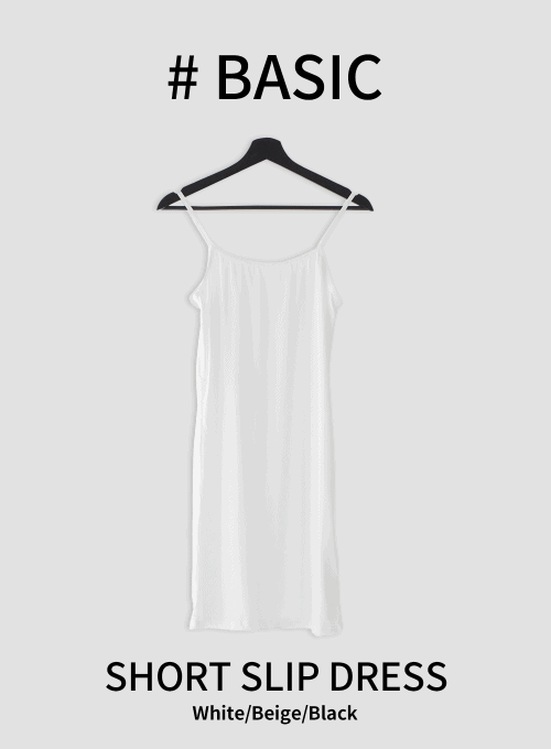 Essential Basic Mini Slip Dress OY16