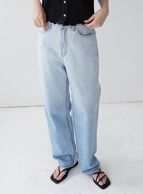 Gradient Washed Denim Pants