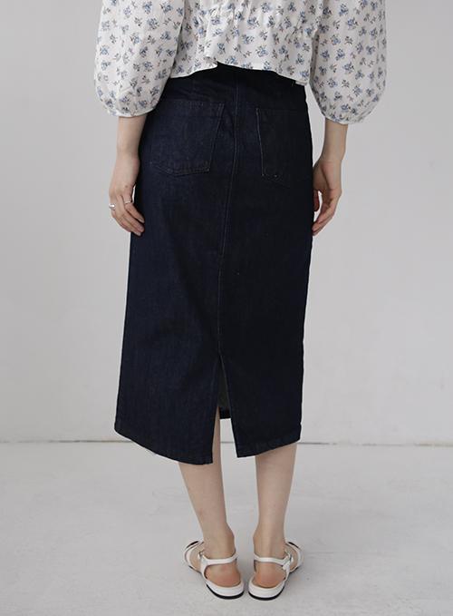 Dark Blue Denim Skirt