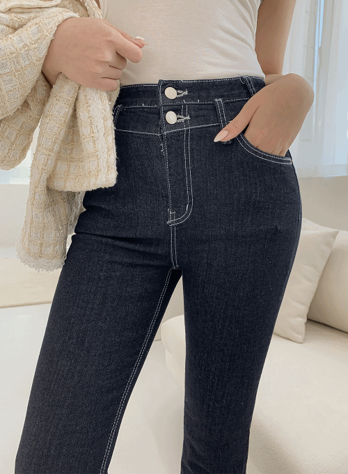 High Waist Bootcut Jeans IM12