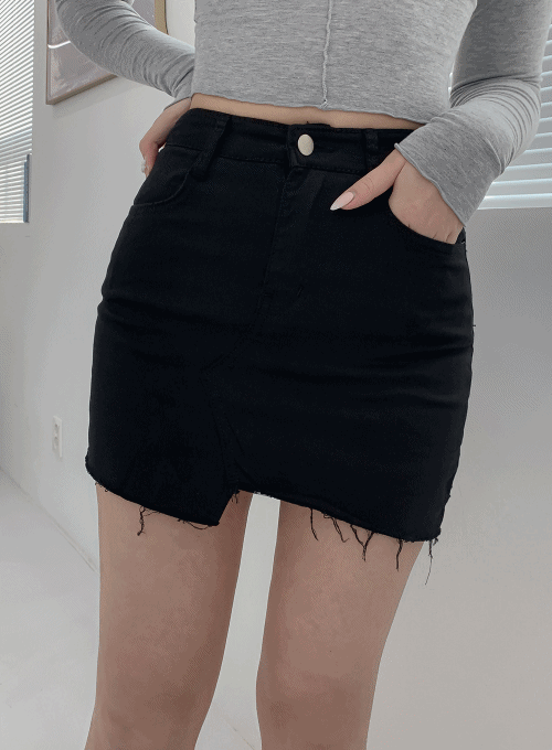 Spandex Unbalanced Skort IM20